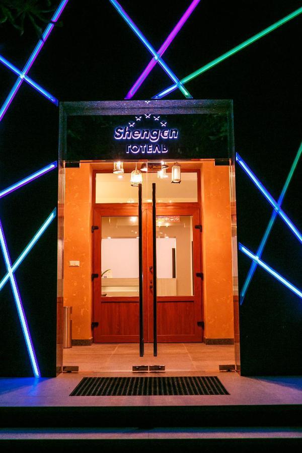 Hotel Shengen "Шенген" Kropywnyzkyj Exterior foto